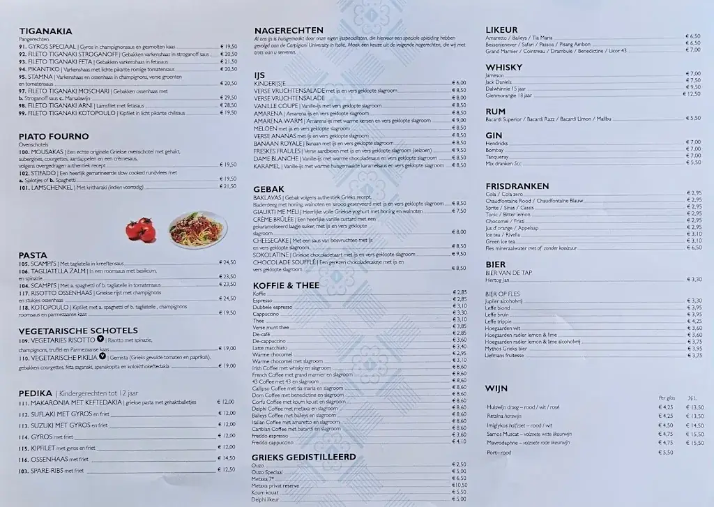 Menu_Delphi Grieks Specialiteitenrestaurant_Zoom_image_1