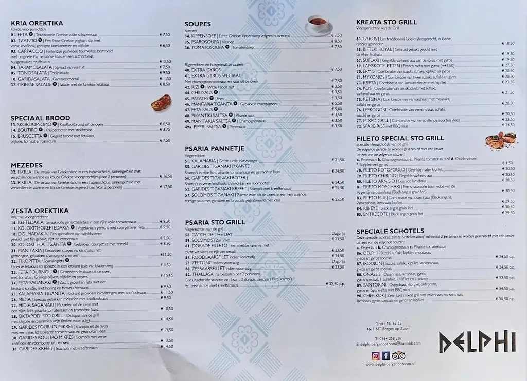 Menu_Delphi Grieks Specialiteitenrestaurant_Zoom_image_2