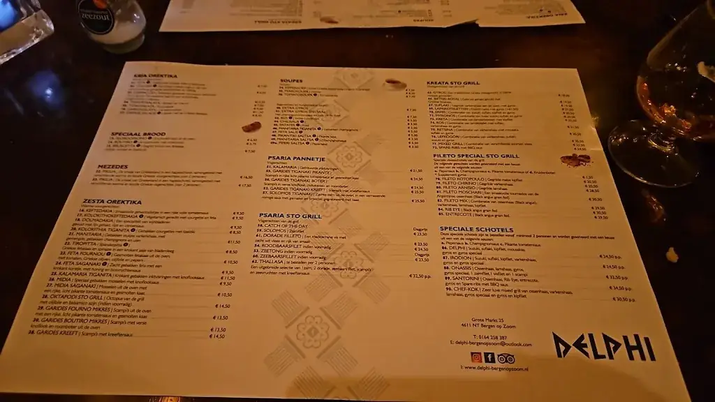 Menu_Delphi Grieks Specialiteitenrestaurant_Zoom_image_4