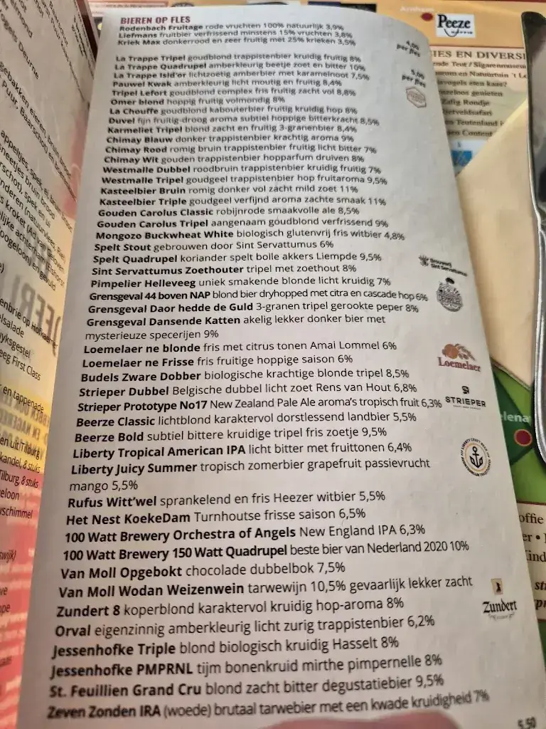 Menu_Streekrestaurant de Hofkaemer_Bergeijk_image_1