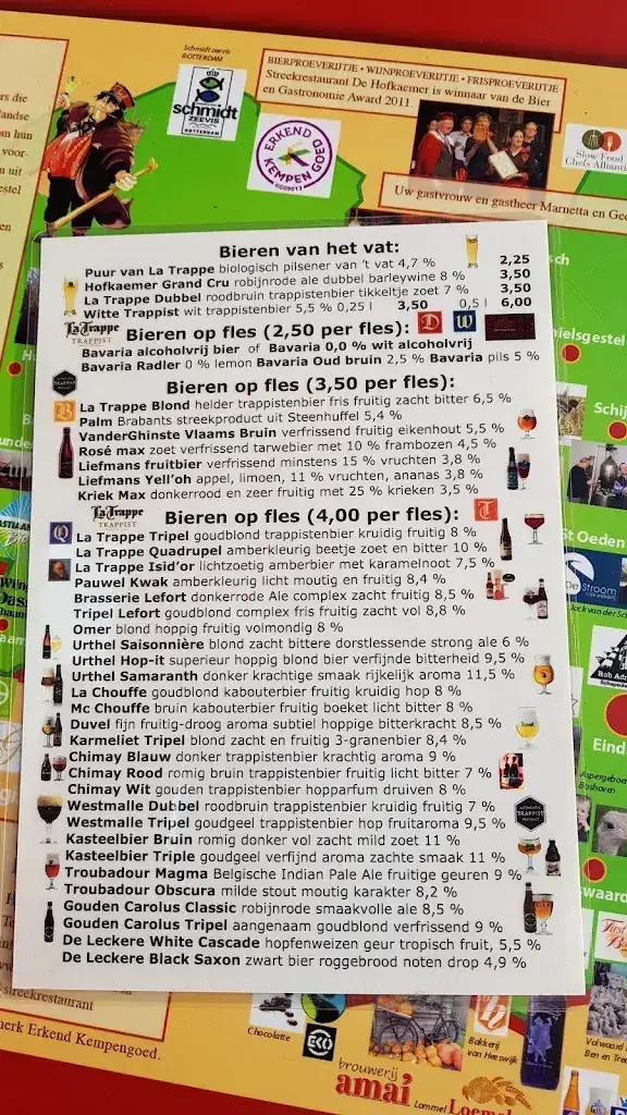 Menu_Streekrestaurant de Hofkaemer_Bergeijk_image_2