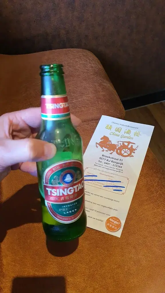 Menu_China Garden_Bergeijk_image_2