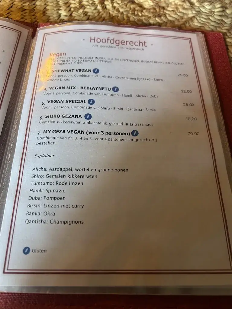 Menu_Gezana Eritrean Restaurant_Eindhoven_image_1
