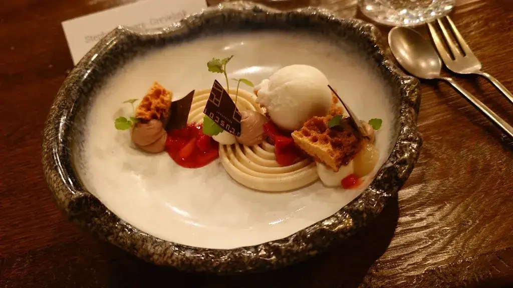 Menu_Restaurant Cusco_Uden_image_7