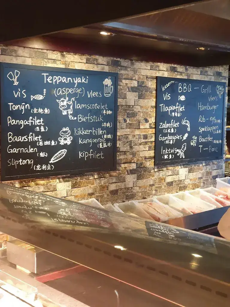 Menu_Chinees Indisch Restaurant 't Paradijs_Uden_image_2