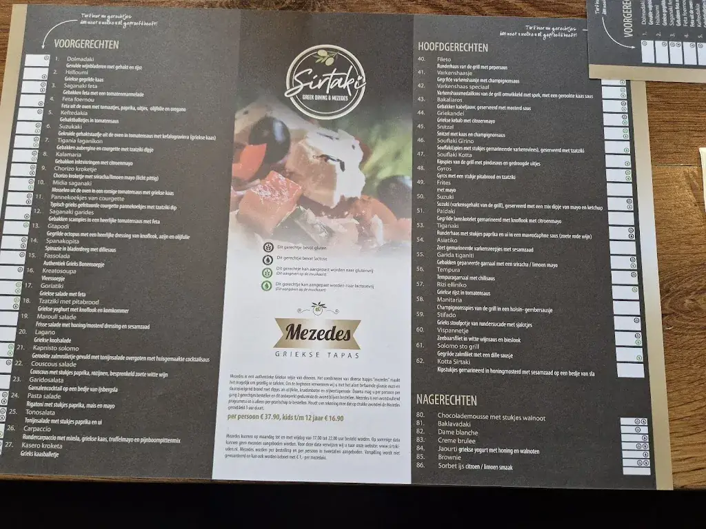 Menu_Sirtaki_Uden_image_1