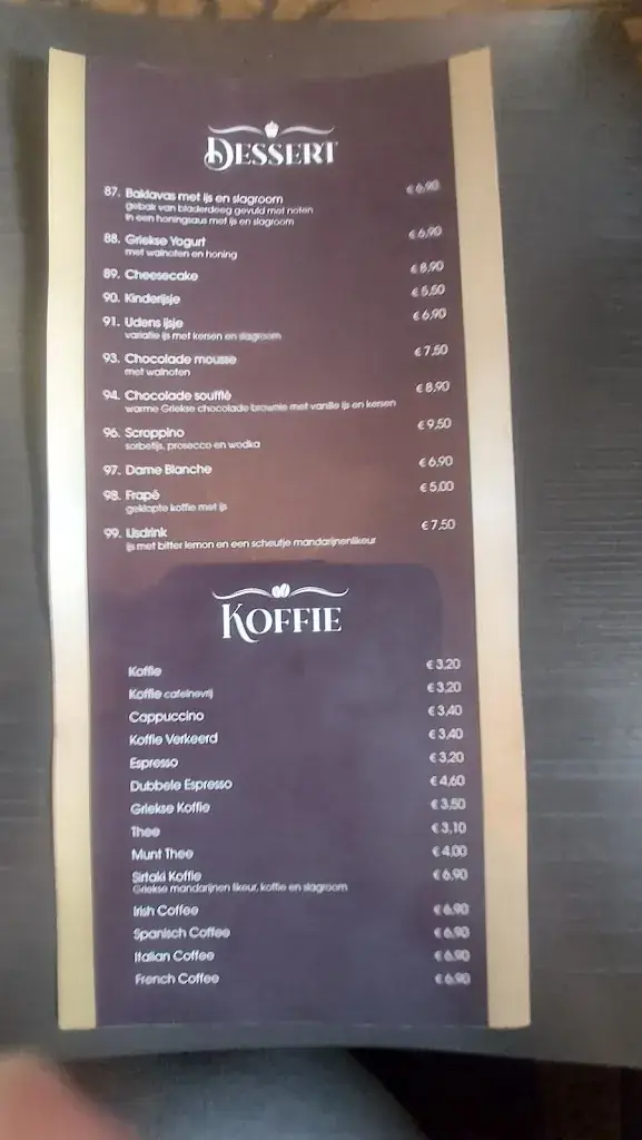 Menu_Sirtaki_Uden_image_3