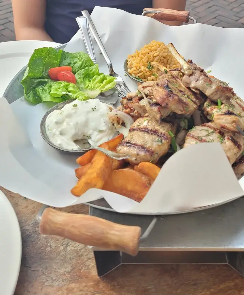 Lerato Islam_Sirtaki_Uden_review