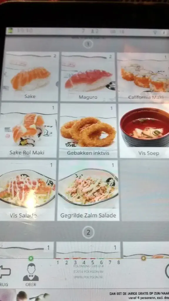 Menu_Nagoya_Bladel_image_1