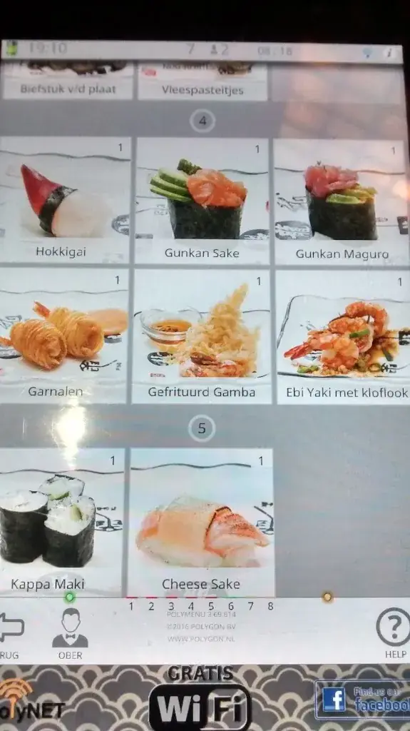 Menu_Nagoya_Bladel_image_2