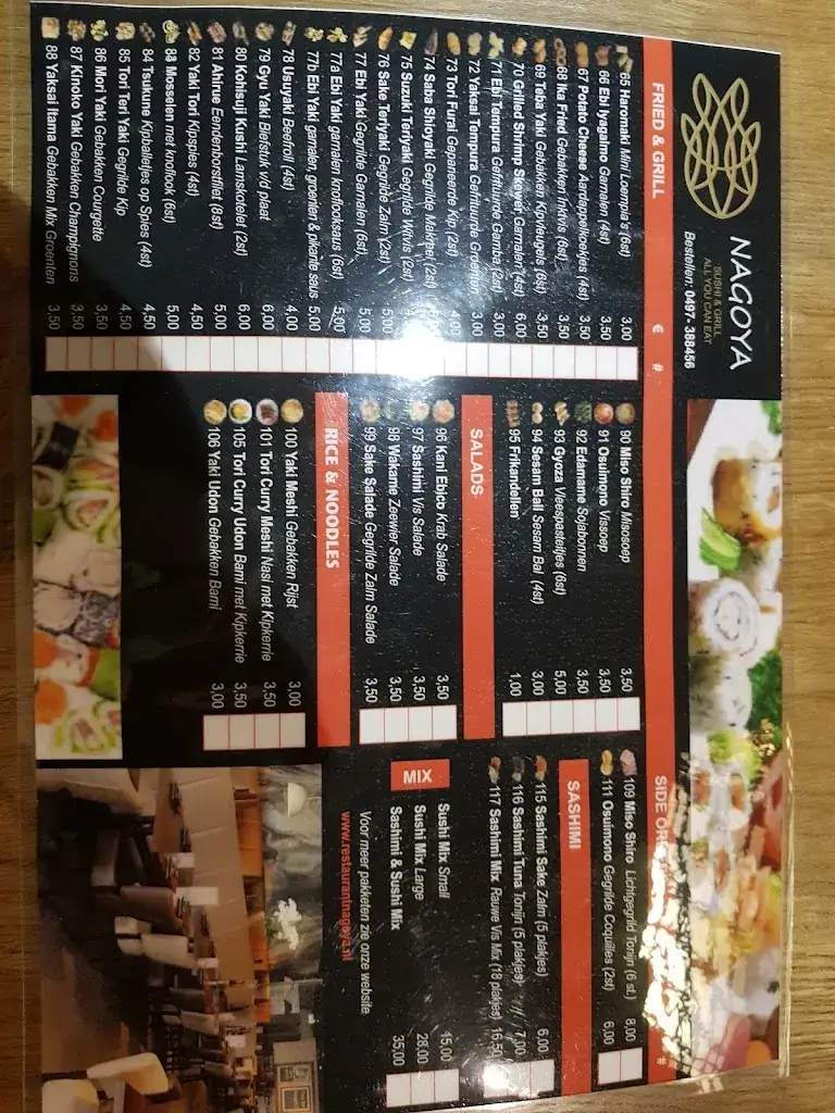 Menu_Nagoya_Bladel_image_3