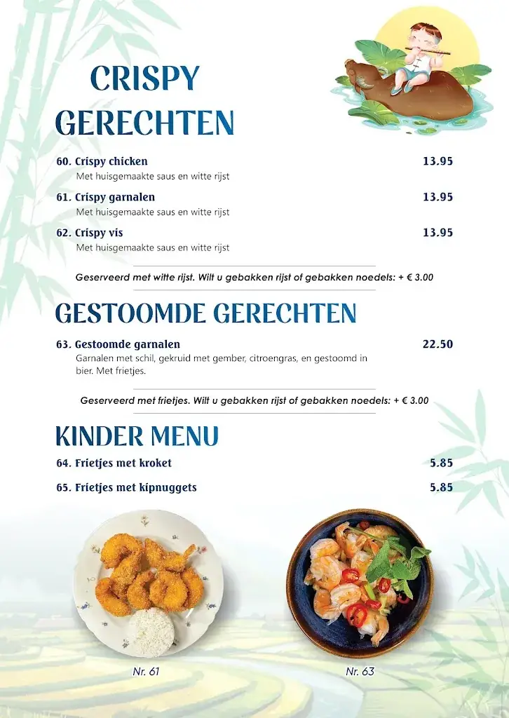 Menu_Phở max_Bladel_image_2