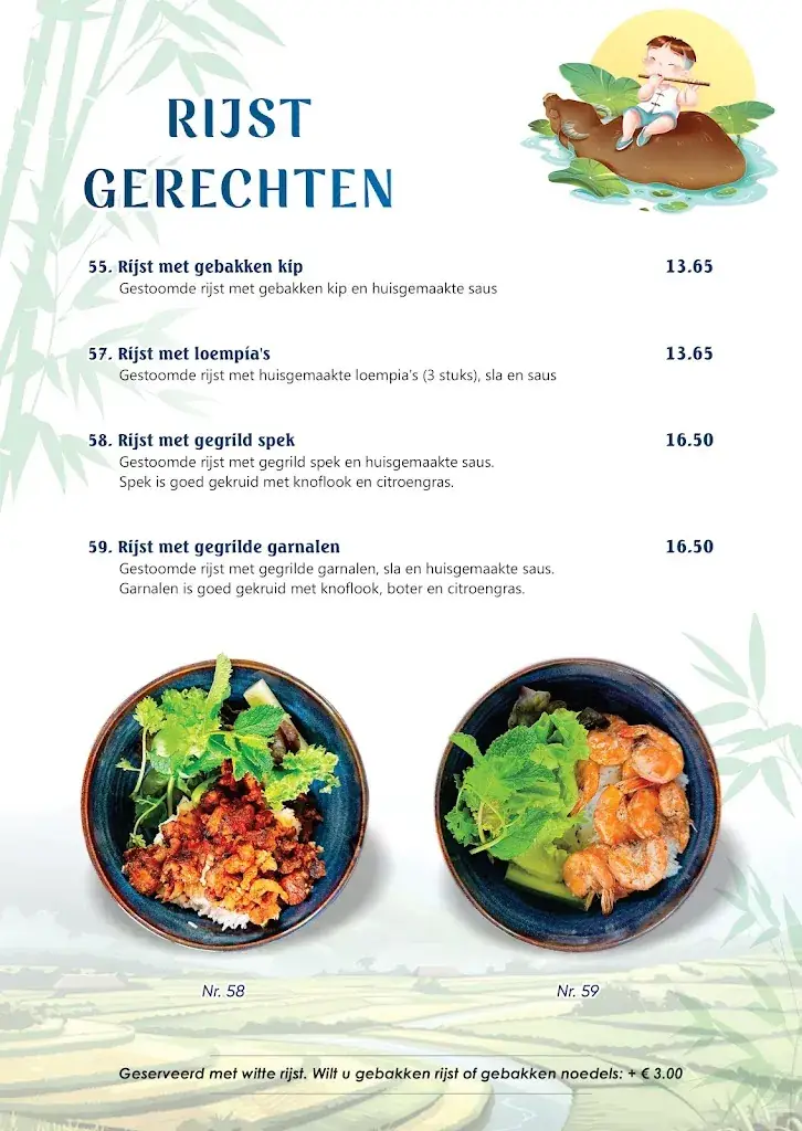 Menu_Phở max_Bladel_image_4