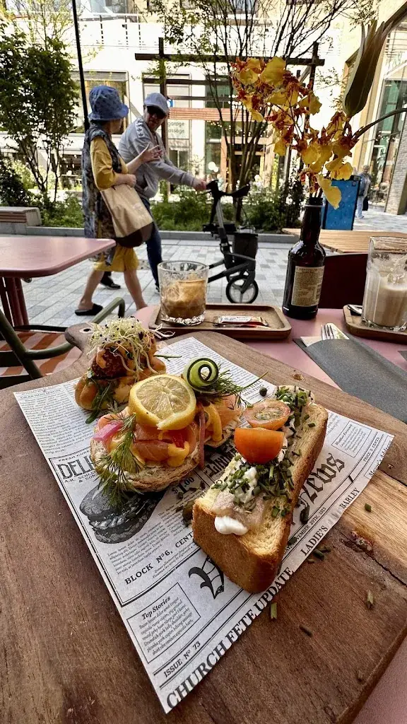 Menü_Bam!_Tilburg_Bild_8