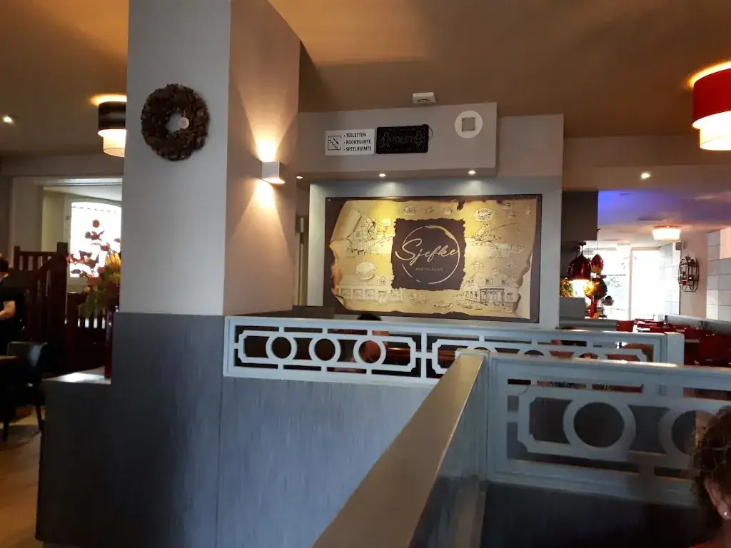 Restaurant Sjefke restaurant in Boxtel