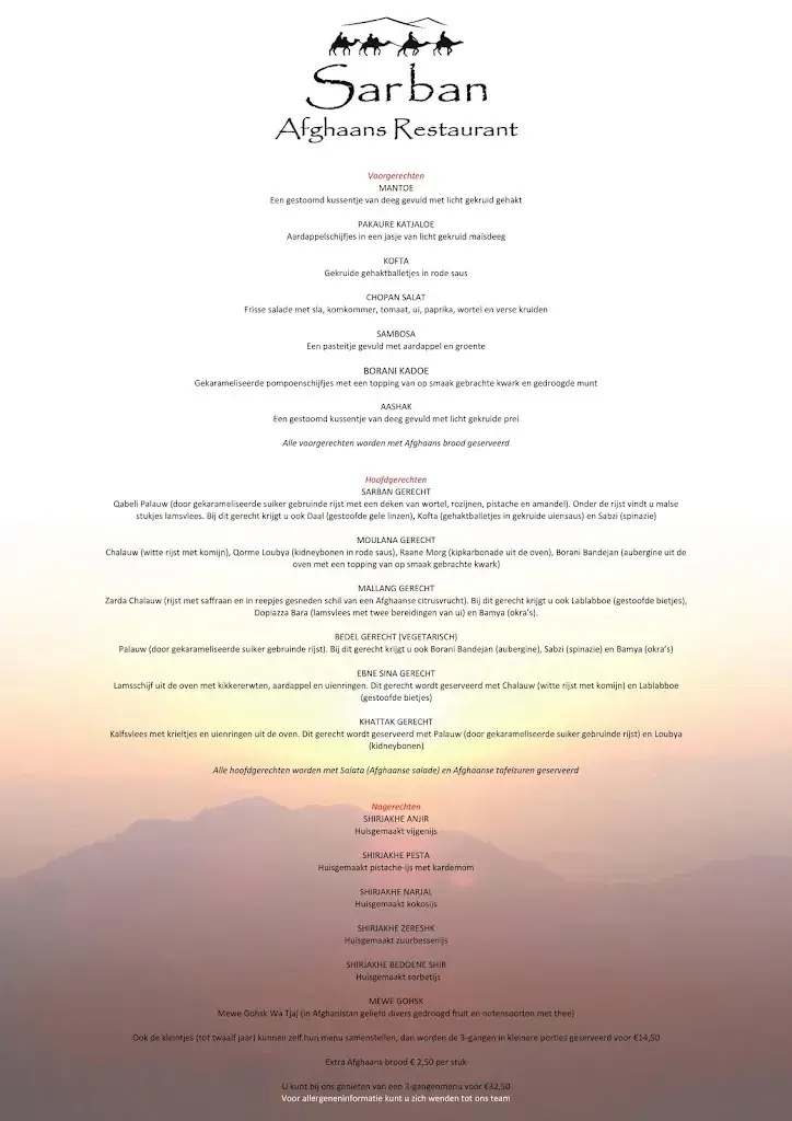 Menu_Sarban Tilburg_Tilburg_image_1