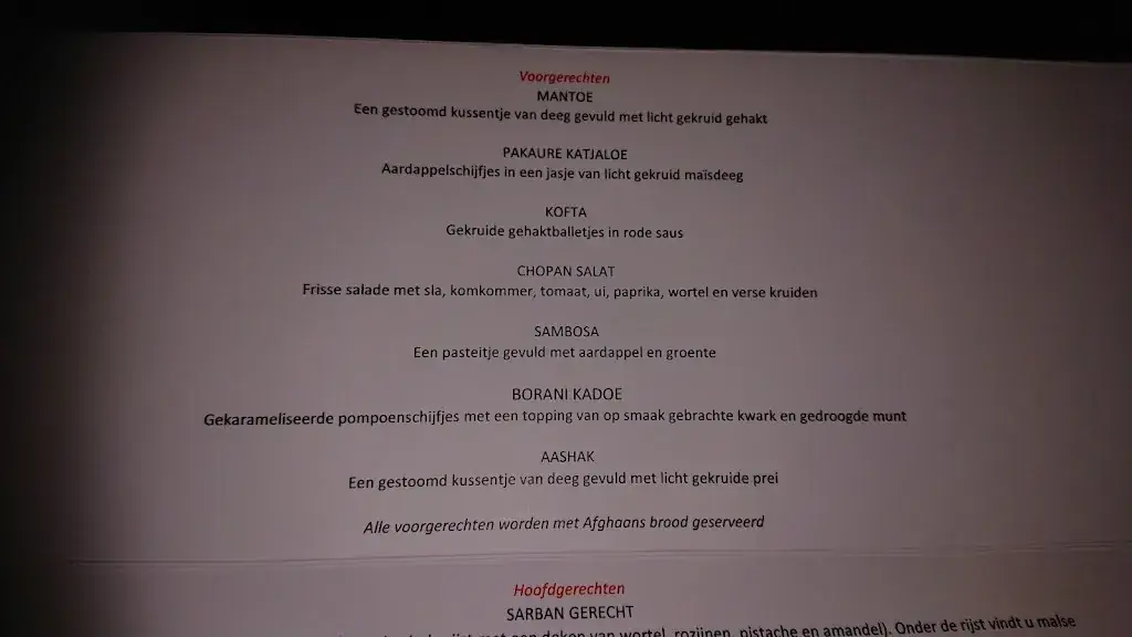 Menu_Sarban Tilburg_Tilburg_image_4