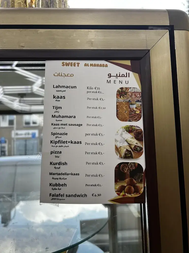 Menu_Asmin Afhaalcentrum_Tilburg_imagen_1