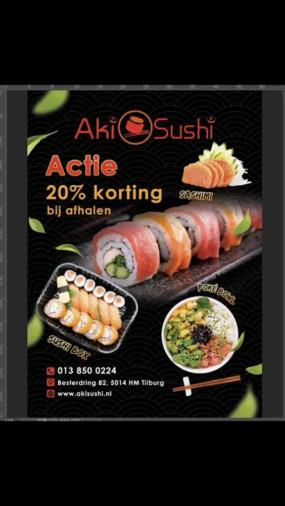 Menu_Akisushi Tilburg_Tilburg_image_1