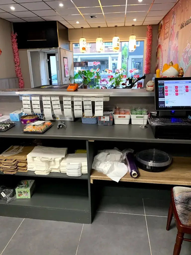 Akisushi Tilburg_Tilburg_slider_image_1