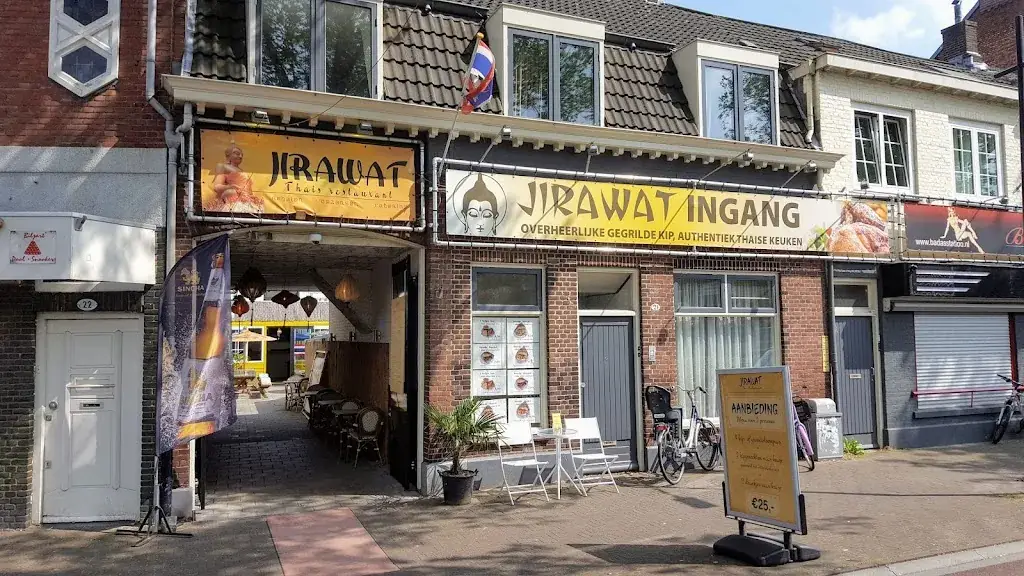 Jirawat Thais Restaurant restaurant in Tilburg