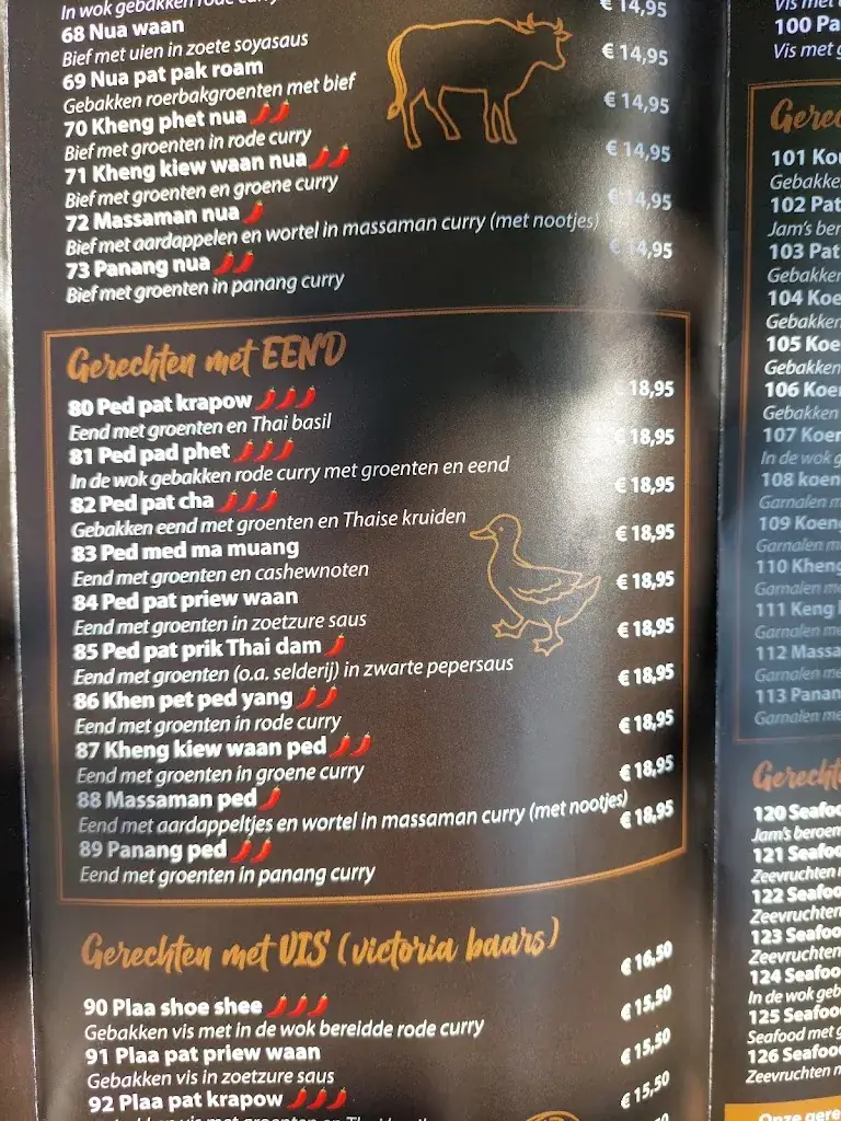 Menu_Aim Aroy_Tilburg_image_1