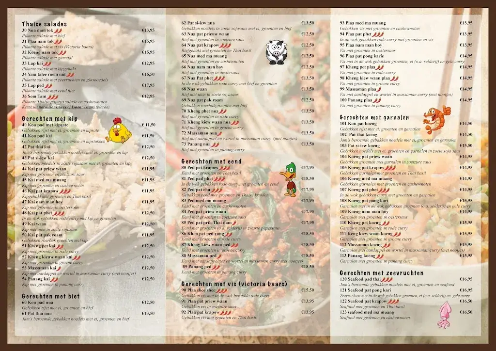 Menu_Aim Aroy_Tilburg_image_2