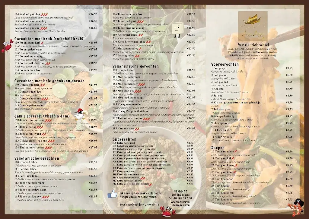 Menu_Aim Aroy_Tilburg_image_3