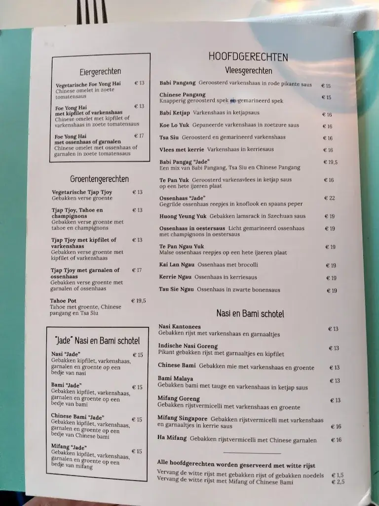 Menu_Jade_Tilburg_image_2