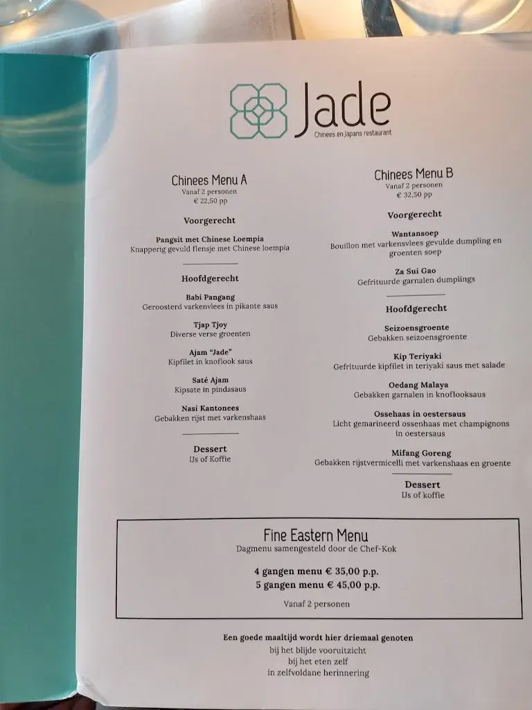 Menu_Jade_Tilburg_image_3