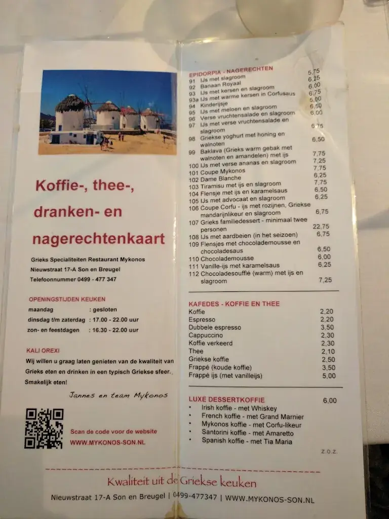 Menu_Mykonos Restaurant_Son_image_1