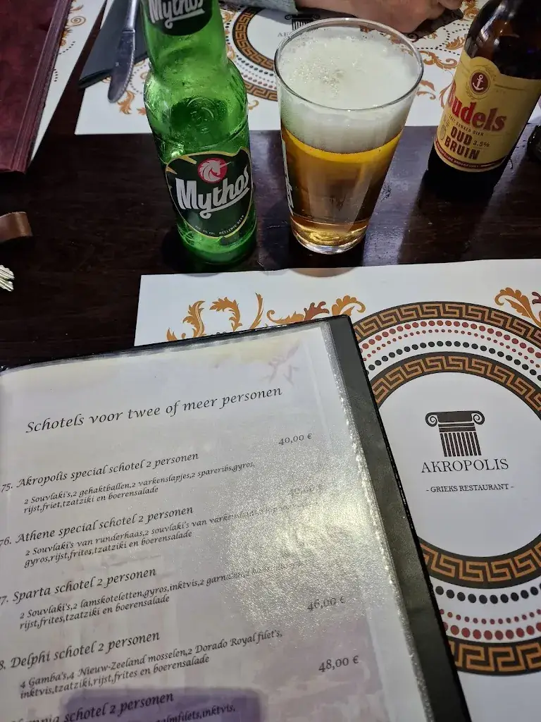 Menu_Grieks Restaurant Akropolis_Budel-Schoot_image_1