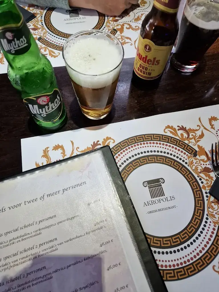 Menu_Grieks Restaurant Akropolis_Budel-Schoot_image_2