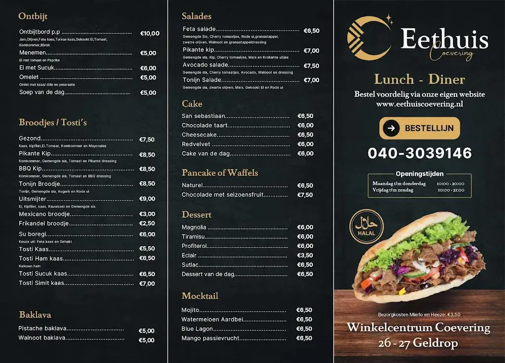Menu_Eethuis Coevering_Geldrop_image_1