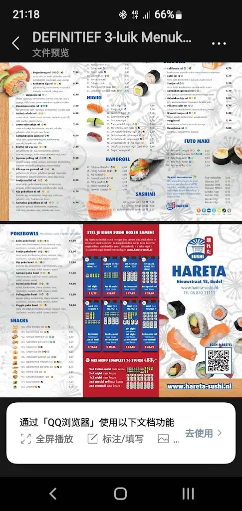 Menu_Hareta Sushi_Budel_immagine_3