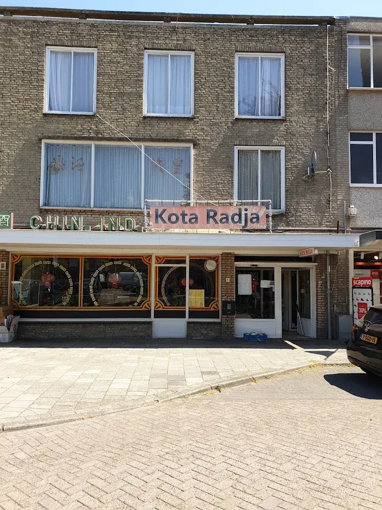 Jörg Berger_Chinees- Indisch Restaurant Kota Radja_Budel_review