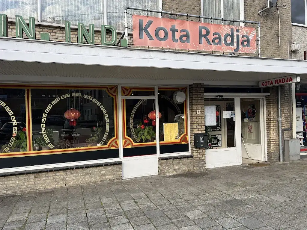 Chinees- Indisch Restaurant Kota Radja restaurant in Budel