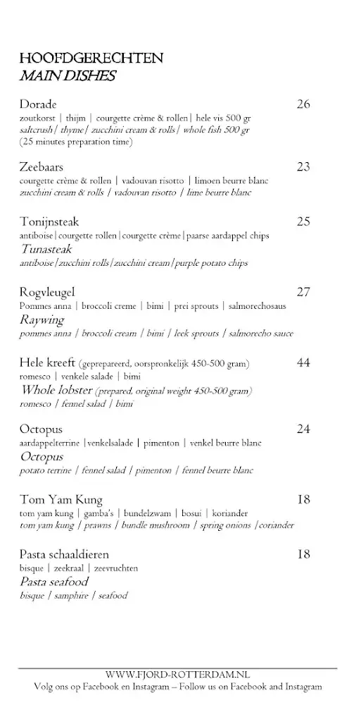 Menu_Fjord Eat & Drink_Rotterdam_image_2
