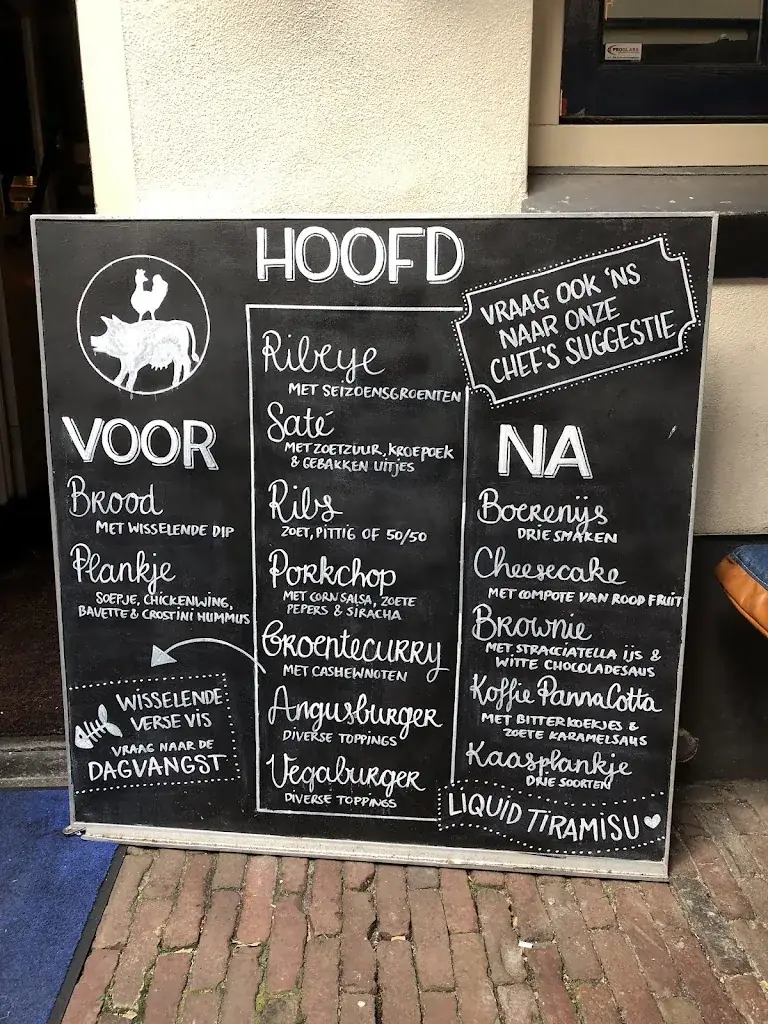 Menu_Hete Kolen_Amersfoort_image_4