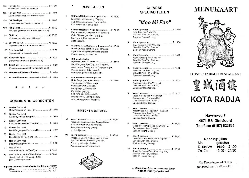 Menu_Kota Radja_Dinteloord_image_4