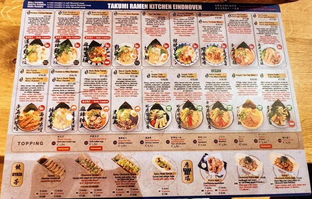 Menu_Takumi Ramen Eindhoven Kerkstraat_Eindhoven_imagen_1