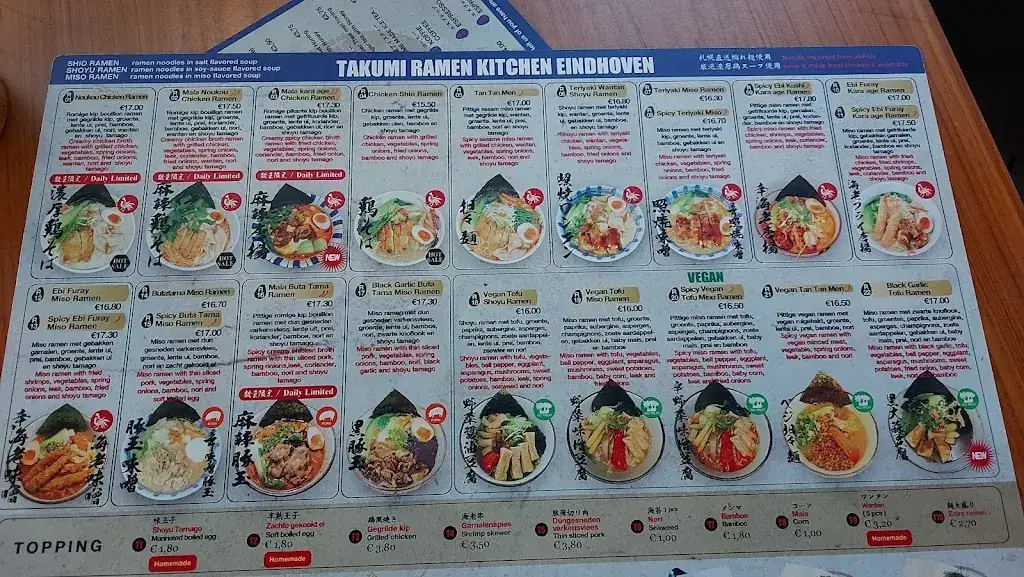 Menu_Takumi Ramen Eindhoven Kerkstraat_Eindhoven_imagen_2