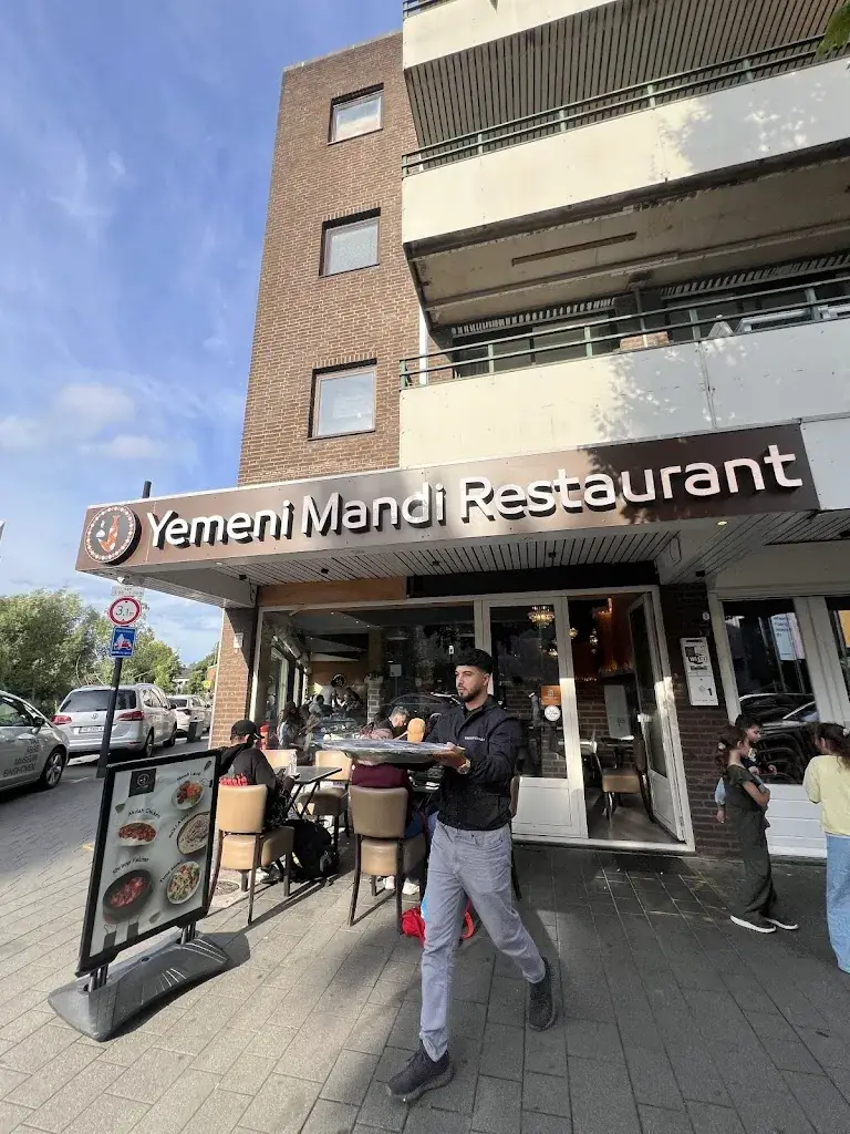 Yemeni Mandi Restaurant - مطعم المندي اليمني_Eindhoven_slider_image_3