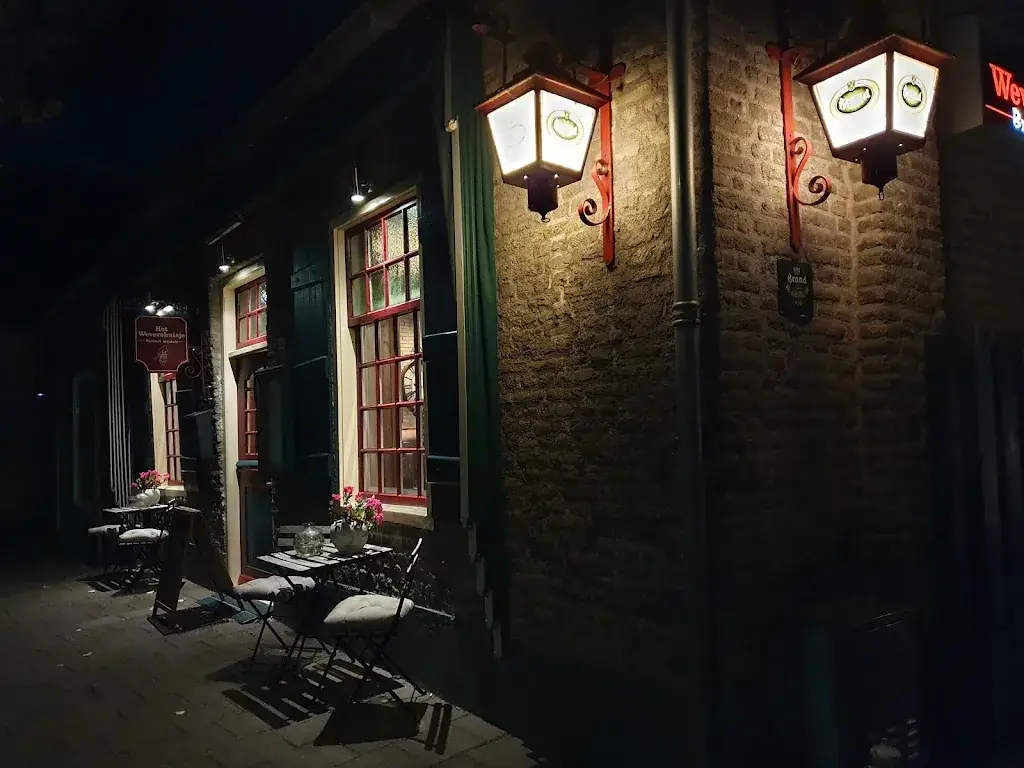 't Wevershuisje restaurant in Gemert