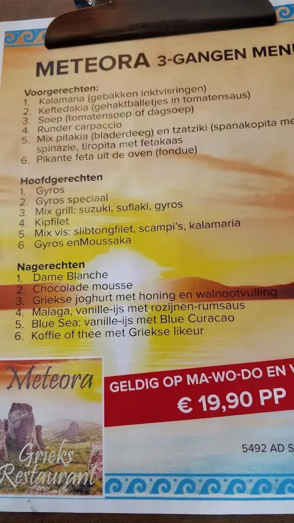 Menu_Restaurant Meteora_Sint-Oedenrode_imagen_2