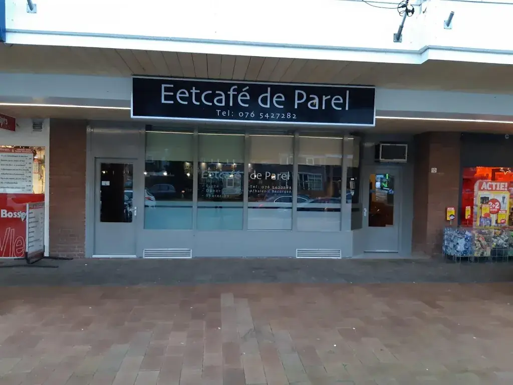 Eetcafé de Parel_Breda_slider_image_2
