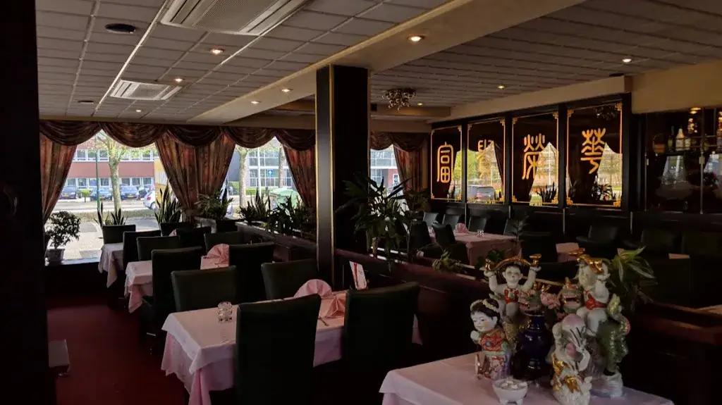 Chinese-Indisch Restaurant Lotus Garden restaurant in Waalre