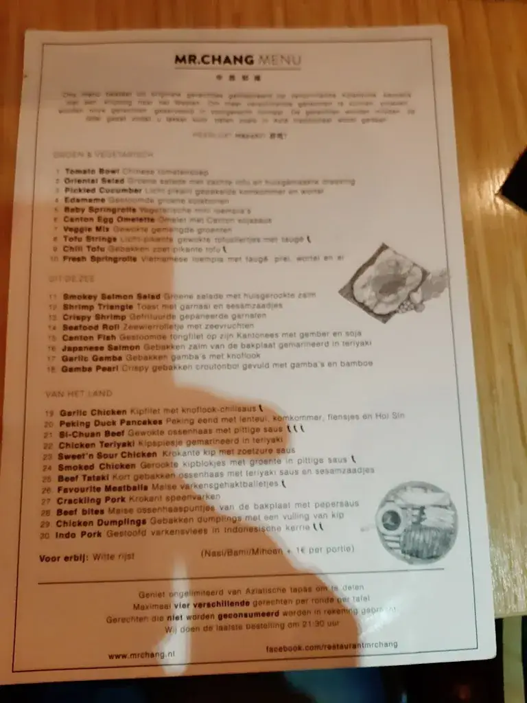 Menu_MR.CHANG_Waalre_image_4