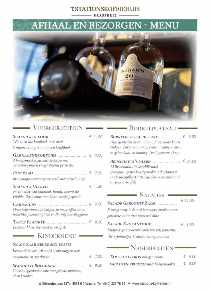 Menu_Brasserie 't Stationskoffiehuis_Waalre_image_2