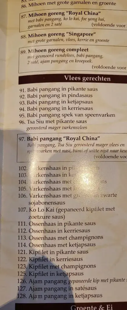 Menu_Royal China_Zuidlaren_image_2